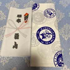 Sumo wrestling former ozeki Masayama (currently Futagoyama master) cloth picture