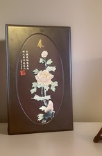 Vintage Chinese Carved Jade Wall Art Wooden Plaque Chinese Poem Inscription ￼ picture