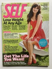 ZOOEY DESCHANEL August 2009 SELF MAGAZINE With FITNESS CARDS picture