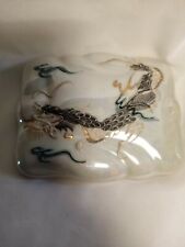 Vintage Japanese Dragonware Moriage mother of pearl porcelain Trinket Box  picture