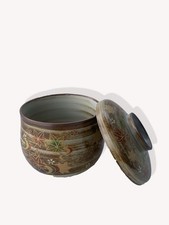 Vintage Japanese Kyo Ware Lidded Matcha Bowl Signed Gasho-gama Kyoto Chawan Gold picture