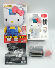 2014 Bandai Chogokin Hello Kitty 40th Anniversary Open Box picture