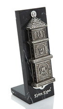 Keren Kopal Hand made Metal silver plate mezuzah Decorated & Austrian Crystals picture