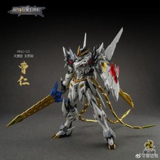 Motor Nuclear Legend of Star General MNQ-02 White Dragon Cao Ren Diecast model picture