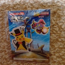 Pokemon Metal Charm Pikachu 7-Eleven Limited picture