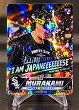 Munetaka Murakami White Sox I Am Japaneeeeeeeese CTSZZ Customs picture