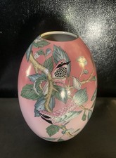 Vtg HTF Toyo Macau 10”x8” Gradient Pink Birds Porcelain Vase Chinoiserie-EUC picture