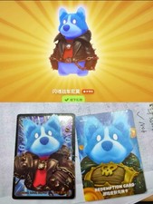 Party Animals x Shining Soul Rider Nemo Skin Code picture