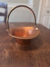 Vintage Coppercraft Guild 8