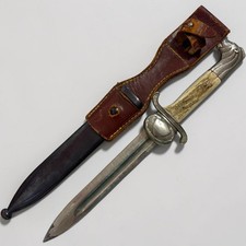 Vintage Swedish F.M. Mattsson Mora Lions Head Dagger Dress Knife Horn Handle picture