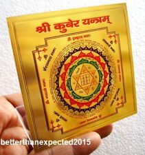 KUBER KUBERA YANTRA YANTRAM WITH  STAND - FOR GOD OF WEALTH & PROSPERITY K11 picture