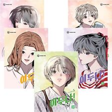 The Girl Downstairs Lee Doona Vol 1~5 Set Webtoon Book Manhwa Comics Manga picture