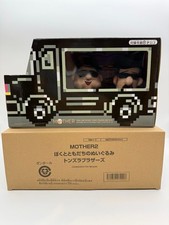 MOTHER2 EarthBound Runaway Five Lucky Nice Tonzura Plush Set Adult Collectible picture