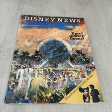 DISNEY NEWS MAGAZINE FALL 1982, EPCOT CENTER OPENS picture