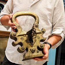 Antique Middle East Brass Padlock Calligraphy - Islamic / Orientalist / Ottoman picture