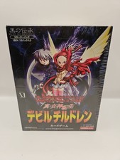 Box of 12 packs: Shin Megami Tensei Devil Children Card Game - Black Legacy picture