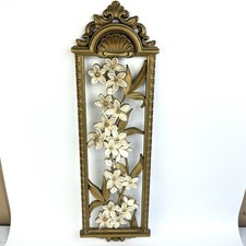Vintage MCM Syroco Gold Floral Wall Plaque 22