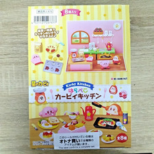 Kirby Super Star HARAPEKO Kirby Kitchen 8 type Complete Set JPN NEW picture