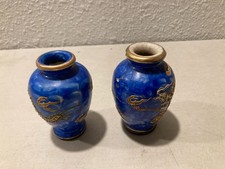 Pair Vintage Chinese Blue Dragon Enamel Miniature Vases Gold picture