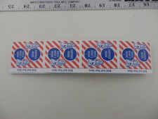 Vintage Retro 80's 90's Premium Prize Strip of 16 FL 0060 BIS picture