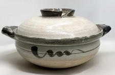 VTG Japanese Donabe Traditional Earthenware Large Heavy Clay Cooking Pot 11.5” picture