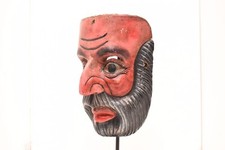 ATQ MEXICAN GUERRERO FOLK ART CARVED WOOD BEARDED MAN VTG WOMAN  DANCE MASK 10