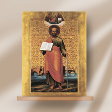 Saint Paul the Apostle icon 23x30 cm (9