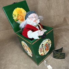 VTG 1987 Dept 56