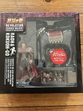 Kaiyodo Revoltech No.014 Raoh and Kokuoh-Go Fist Of The North Star Hokuto No Ken picture