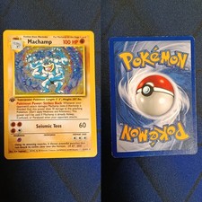 Machamp 8/102 Holo 1st Edition English Base Set 1999 Pokemon picture