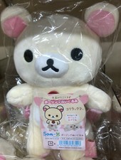 San-X Rilakkuma Posing Stuffed Toy ( Korilakkuma ) MF45101 Plush Doll New Japan picture