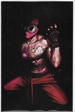 (2026) MIDNIGHT SPIDER-MAN #1 1:100 INHYUK LEE INCENTIVE VIRGIN VARIANT COVER picture