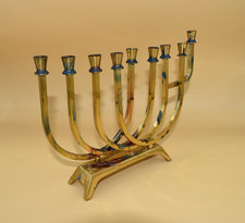 Vintage Wainberg Menorah Brass Gold Nine Arm MADE IN ISRAEL Hannukah, Judaica picture