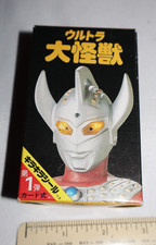 Ultraman Futami Series 1 100 Trading Cards Ultraman Trading Card Sealed 1993 90s picture