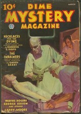 Dime Mystery 1936 March, #40. Pulp picture