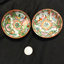 Chinese Porcelain Pair Famille Rose Style Hand-Painted Floral Figural Red Mark picture