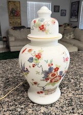 Vintage Oriental Floral Painted Ceramic Jar Table Lamp, Shaded, Cord Control picture