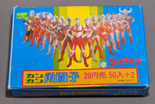 1980's 1990's Amada Ultraman Kaku-Menko Display Pull-Box Full of Cards Japanese picture