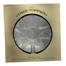 Vintage 1970’s Hallmark Lucite Christmas Tree Topper  Star picture
