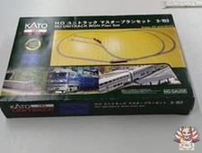 KATO 3-103 HO Master Plan Set Train Layout Model Train picture