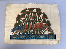Vintage Hand Painted Egyptian Papyrus Art - Geese among Lotus Flowers - Rare picture