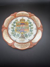 Antique Wedgwood Etruria England Dominion of Canada Montreal 10” Plate picture