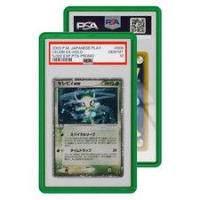 (2x) Emerald GradedGuard Jewel PSA Graded Card Case Guard Protector Clear Colors picture