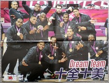 CHINA Poster - TYSON CHANDLER - KOBE BRYANT - KEVIN DURANT - Poster picture