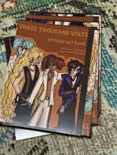 THREE THOUSAND VOLTS official artbook 5x7, 40 pages picture