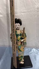 Vintage Samurai 15