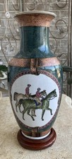 Vintage 1980s WBI Equestrian Ceramic Vase picture