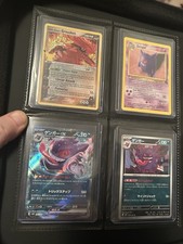 Pokemon Card Binder Lot Vintage/Modern all NM/LP picture