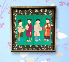 Folk Art Oriental Figures Mixed Media Framed Vintage Decor picture
