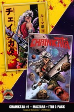 Chainkata #1 Mazzara & Itri LeapsLair Exclusive LTD 500 PREORDER 11/18 picture